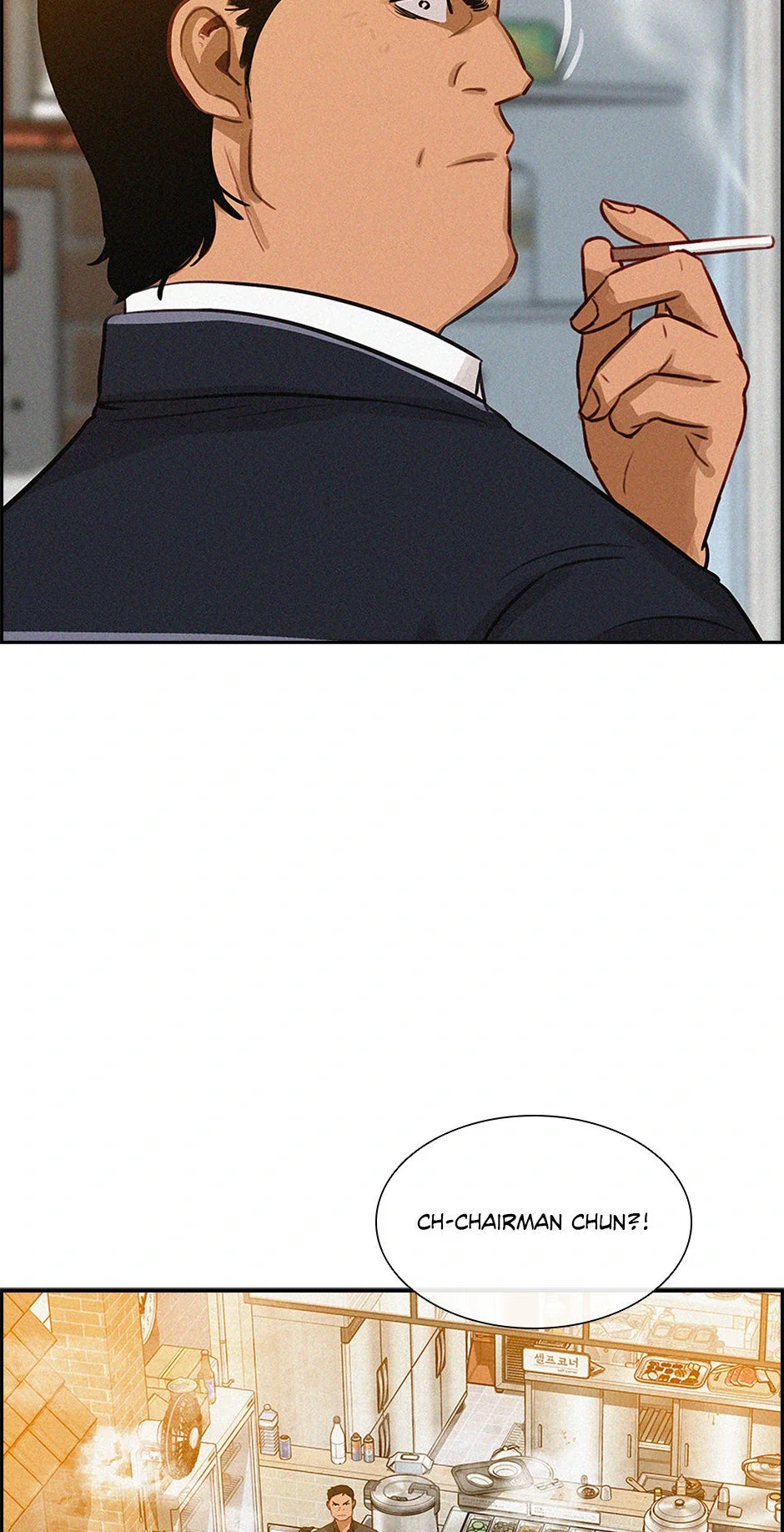 lord-of-money-chap-200-24