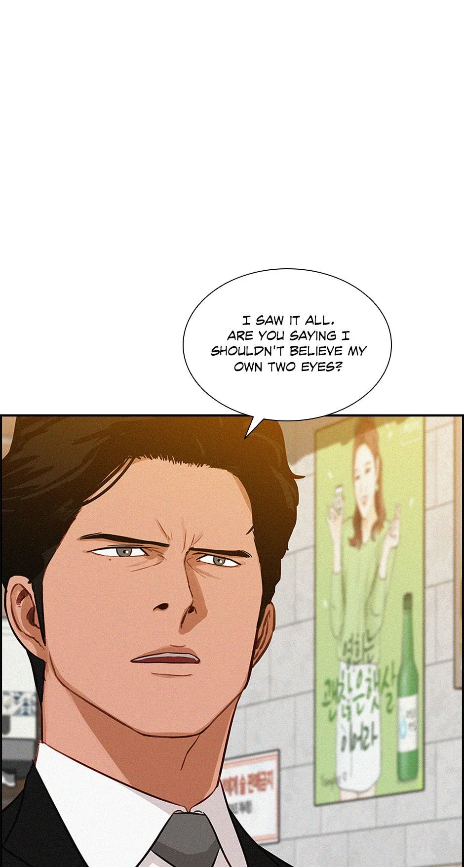 lord-of-money-chap-200-40
