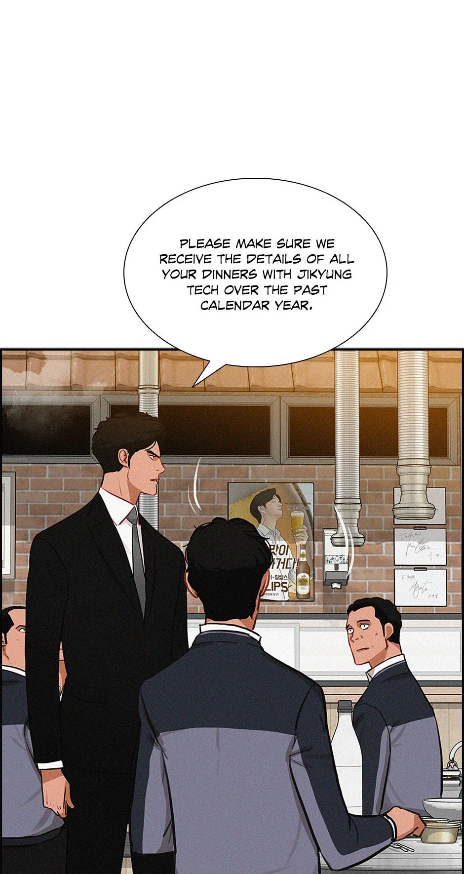 lord-of-money-chap-200-45