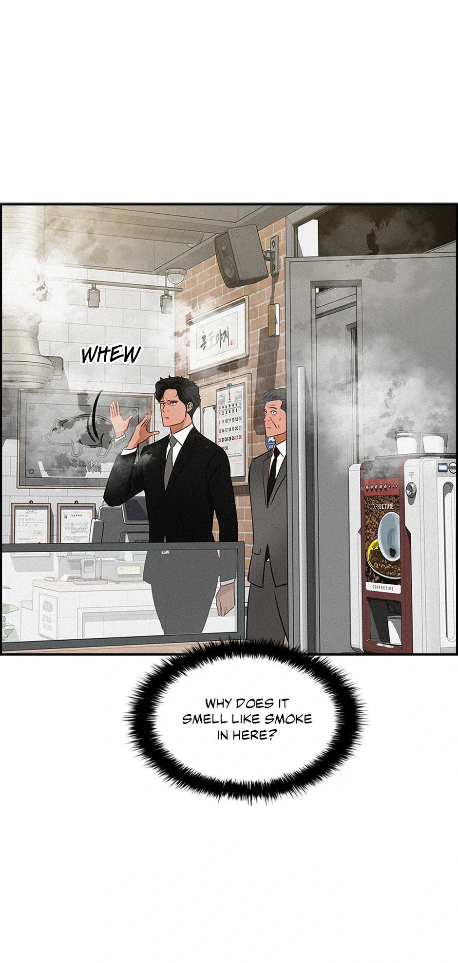 lord-of-money-chap-200-5