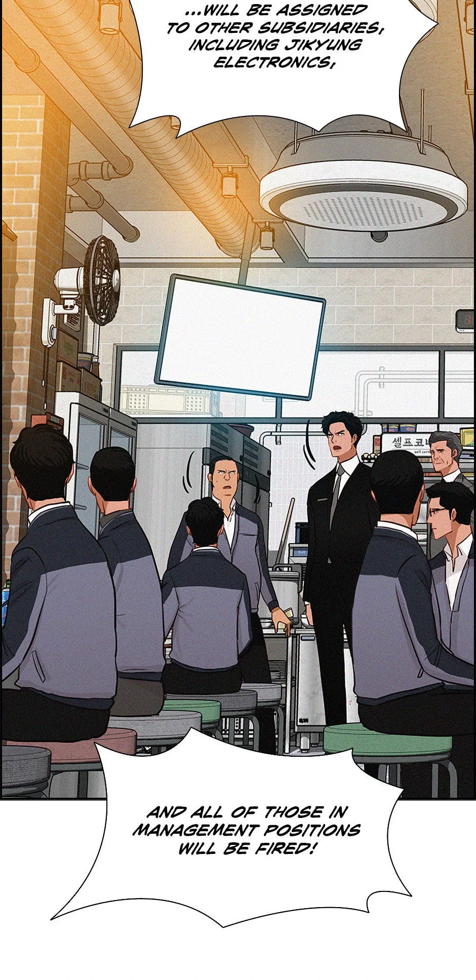 lord-of-money-chap-200-61