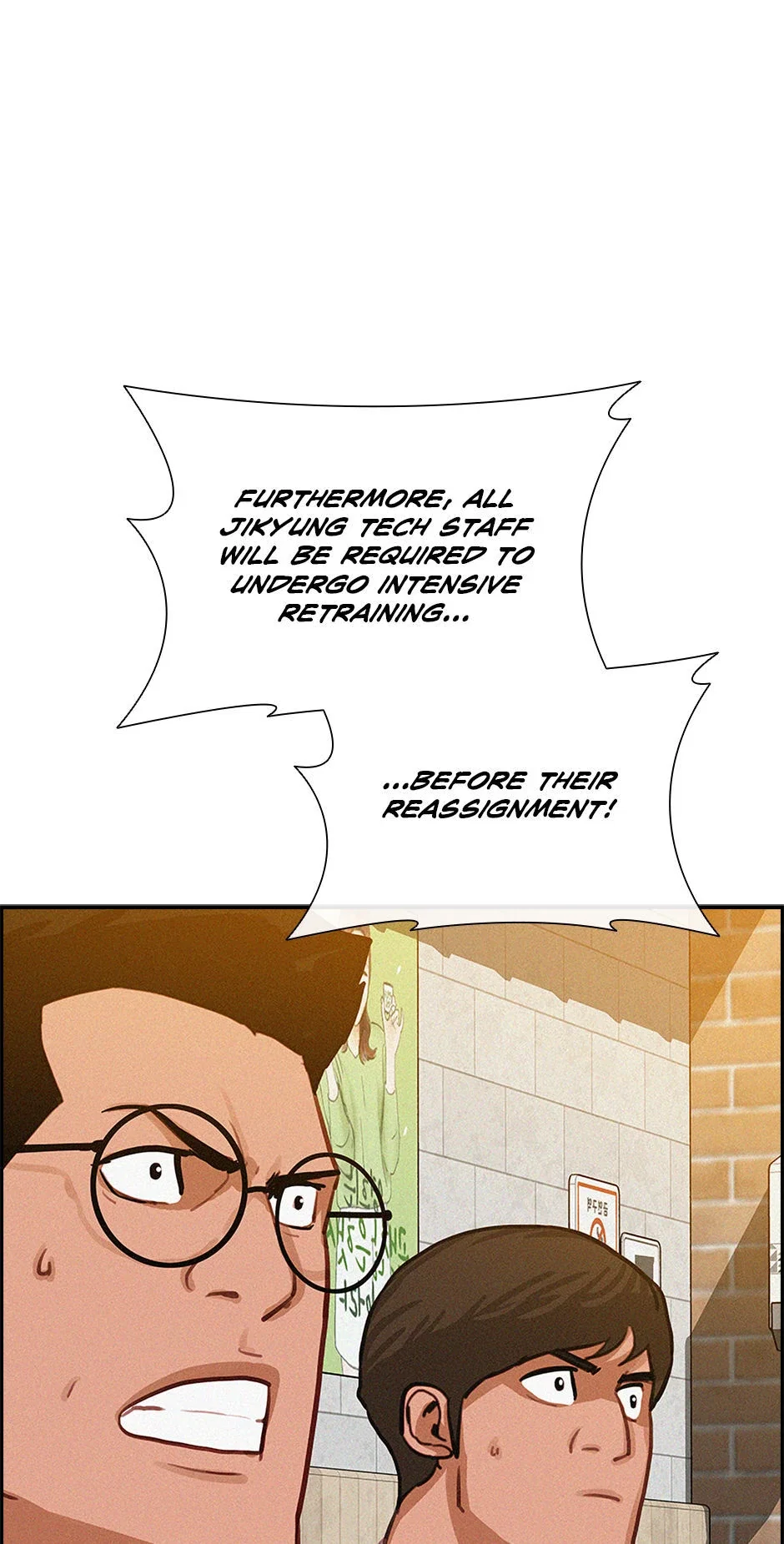 lord-of-money-chap-200-62