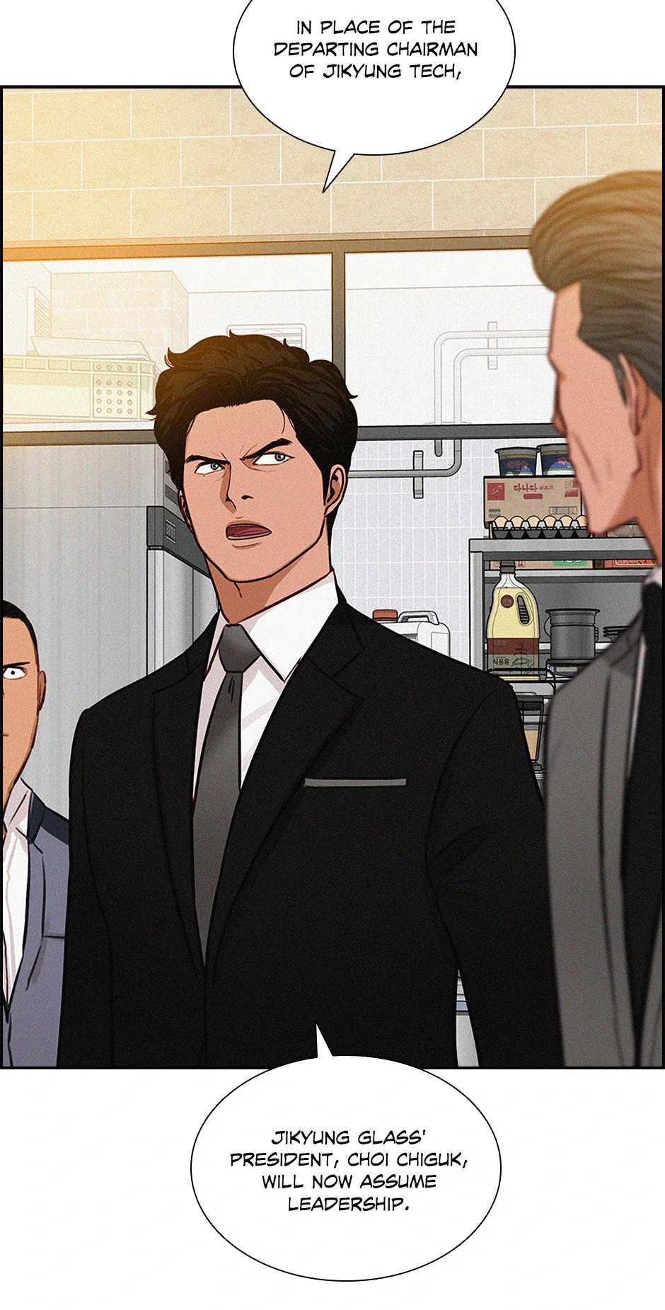 lord-of-money-chap-200-65