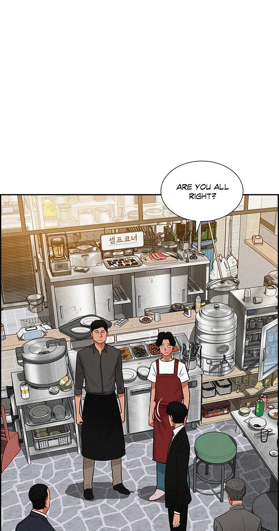 lord-of-money-chap-200-67