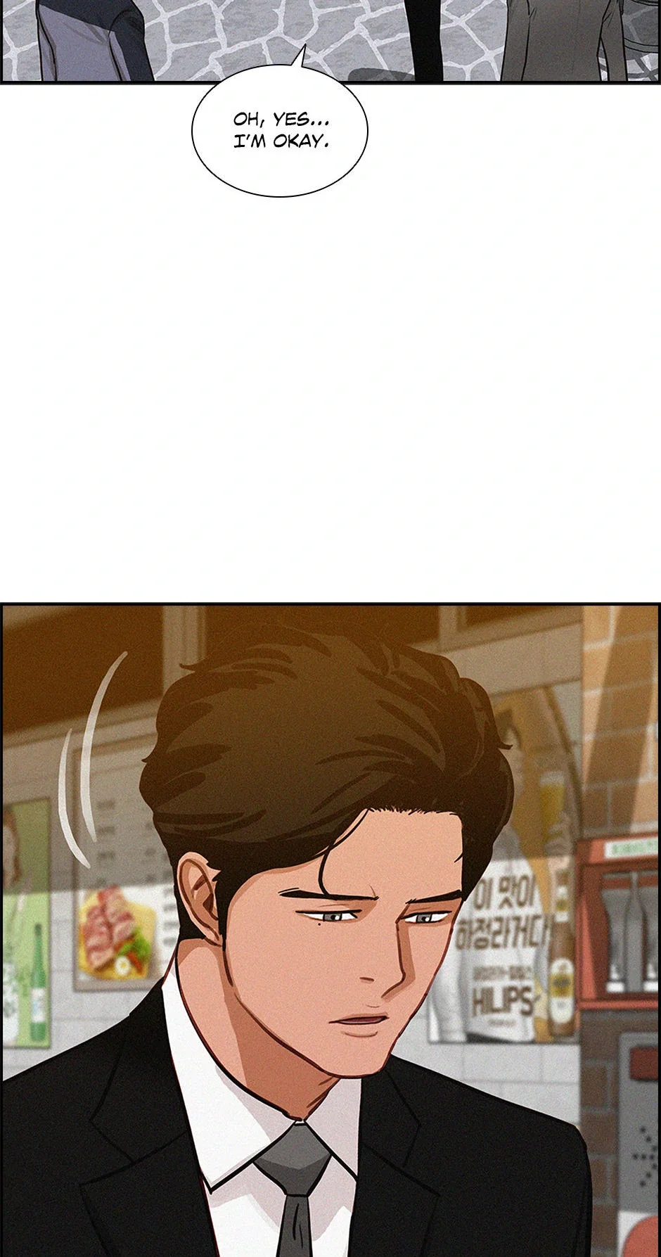 lord-of-money-chap-200-68
