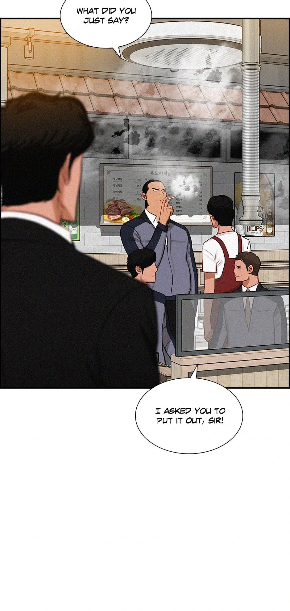 lord-of-money-chap-200-7