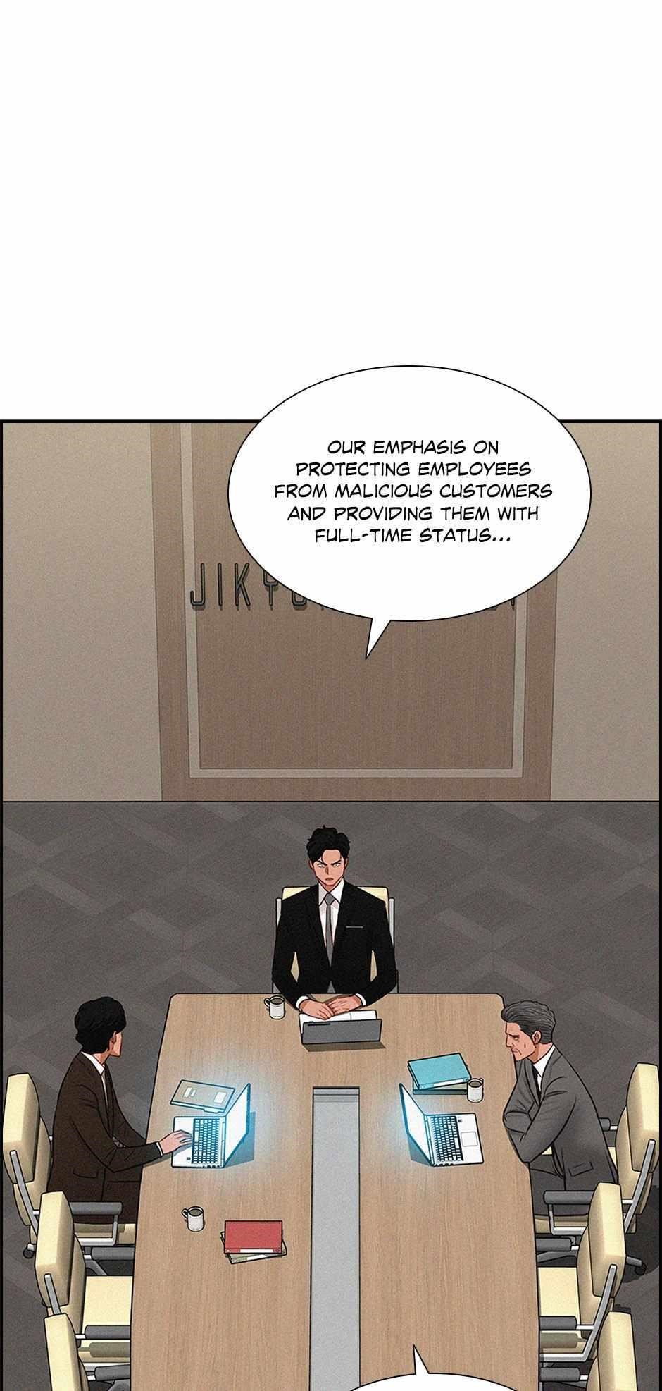 lord-of-money-chap-201-10