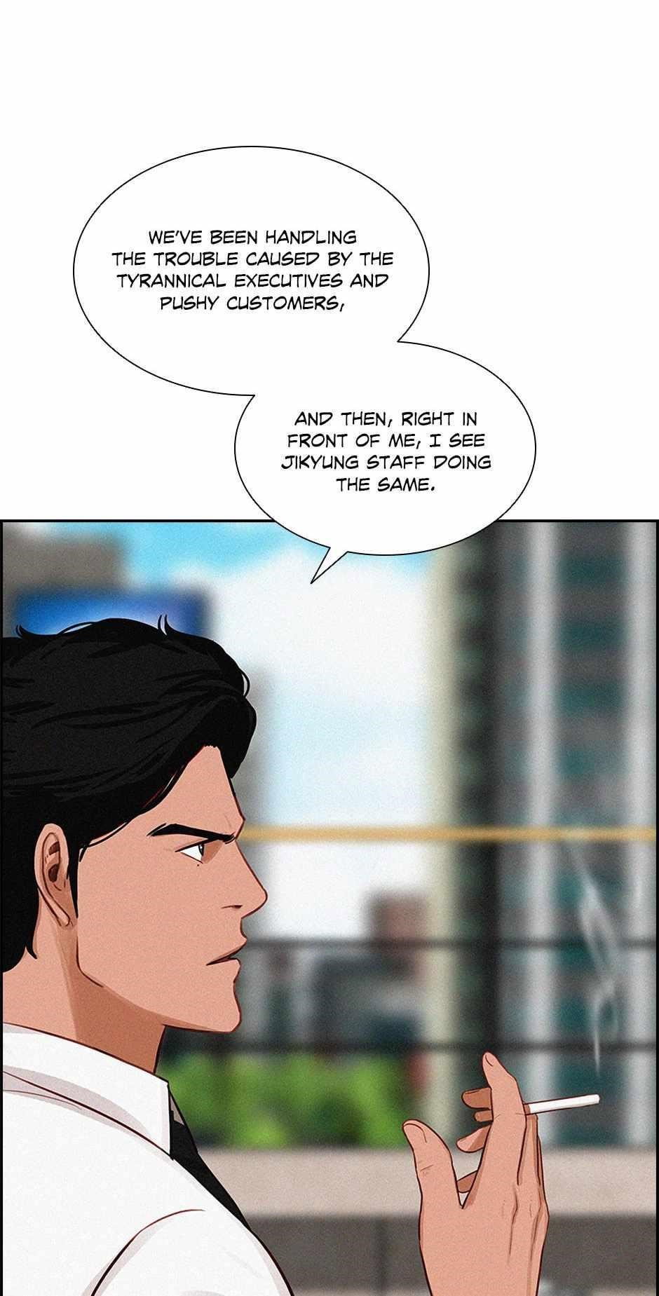 lord-of-money-chap-201-48