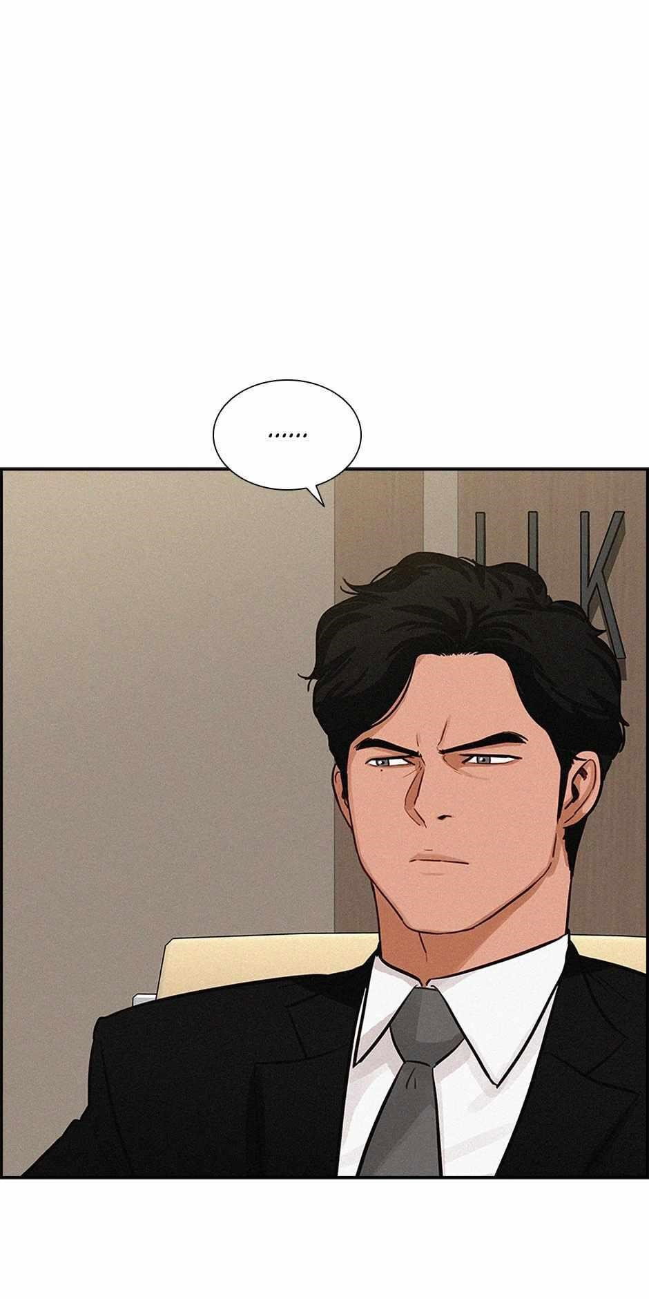 lord-of-money-chap-201-5