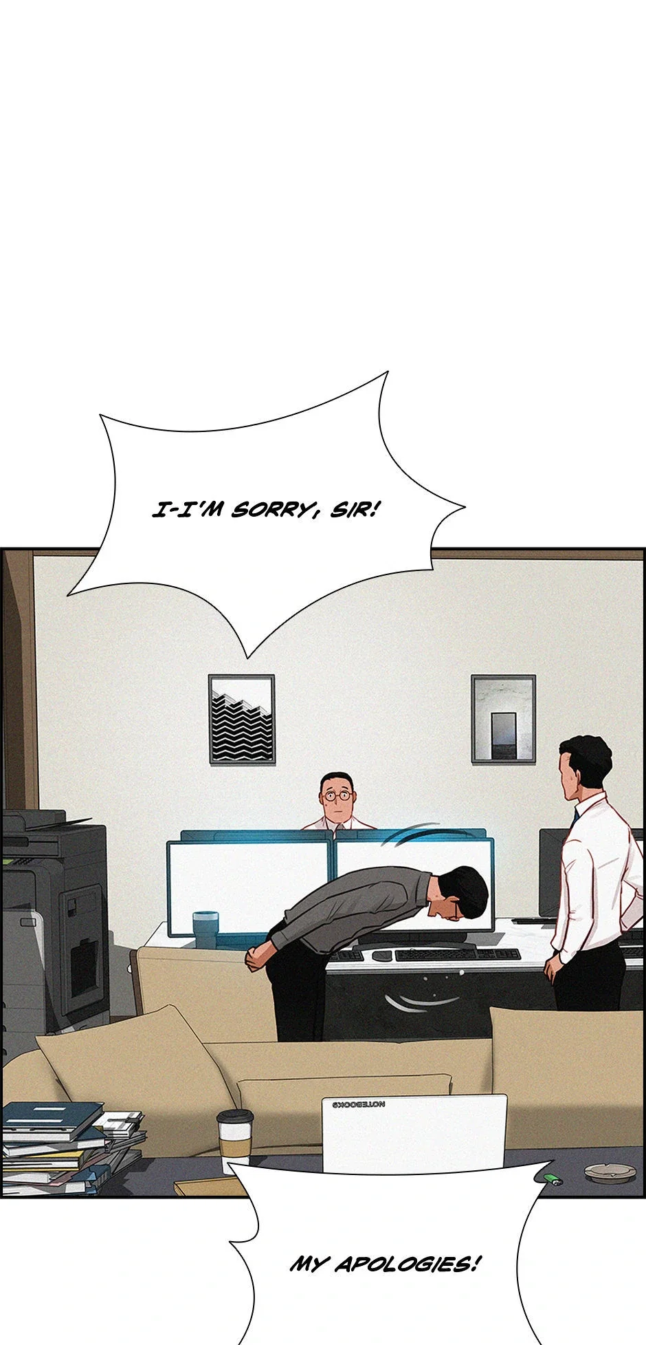 lord-of-money-chap-202-77
