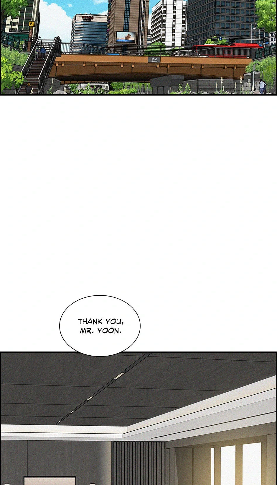 lord-of-money-chap-203-1