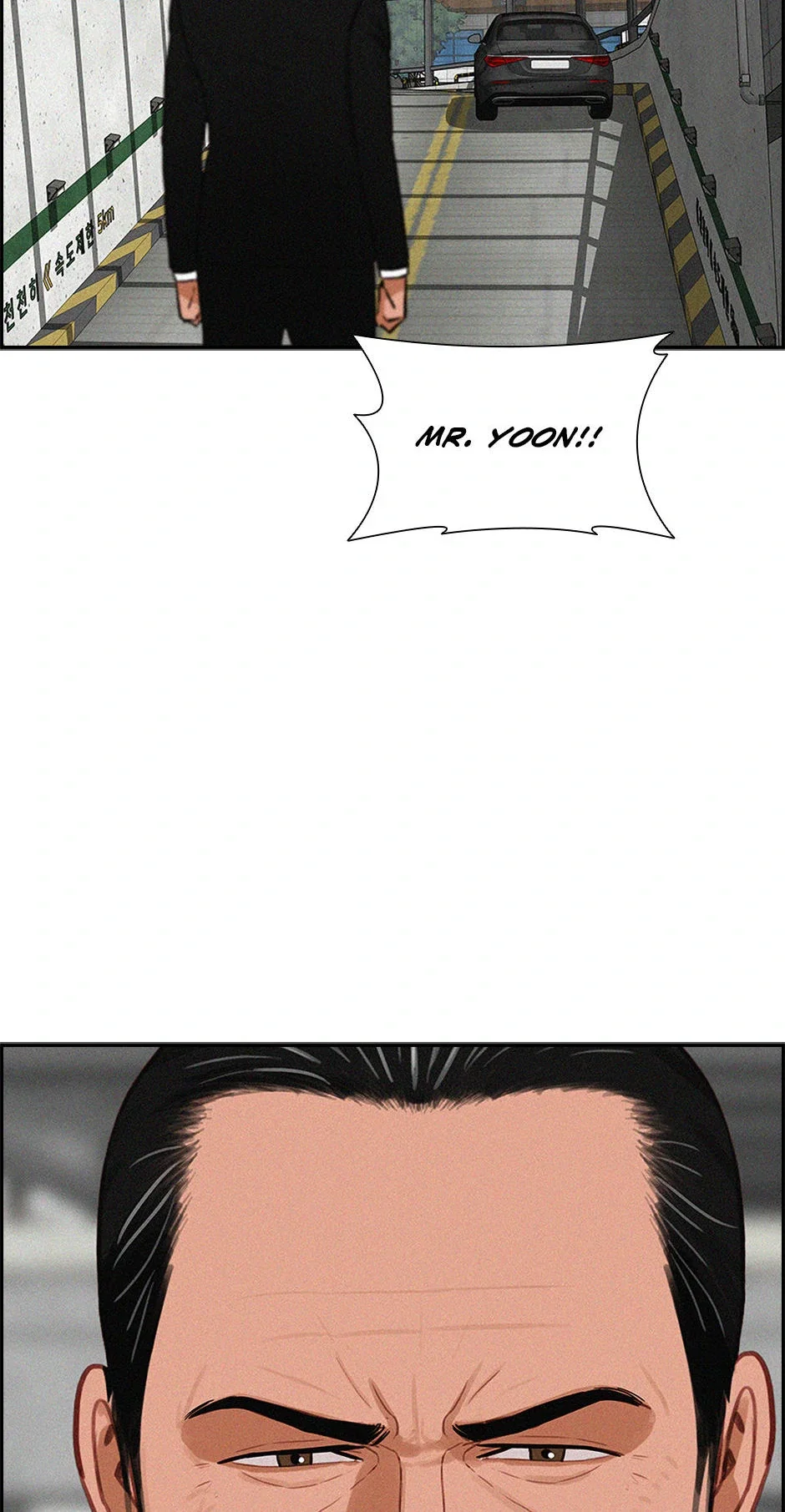 lord-of-money-chap-203-23