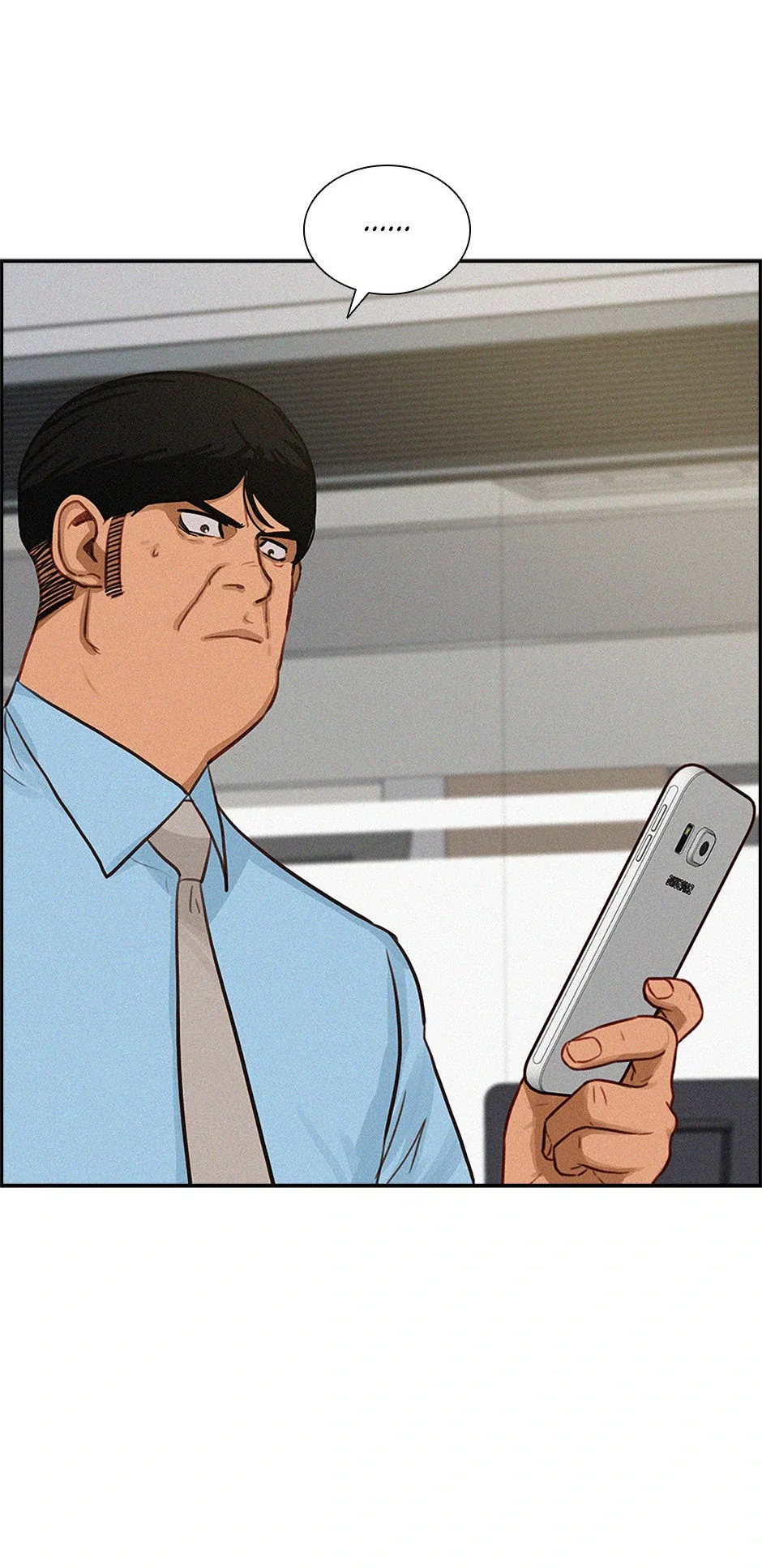 lord-of-money-chap-203-49