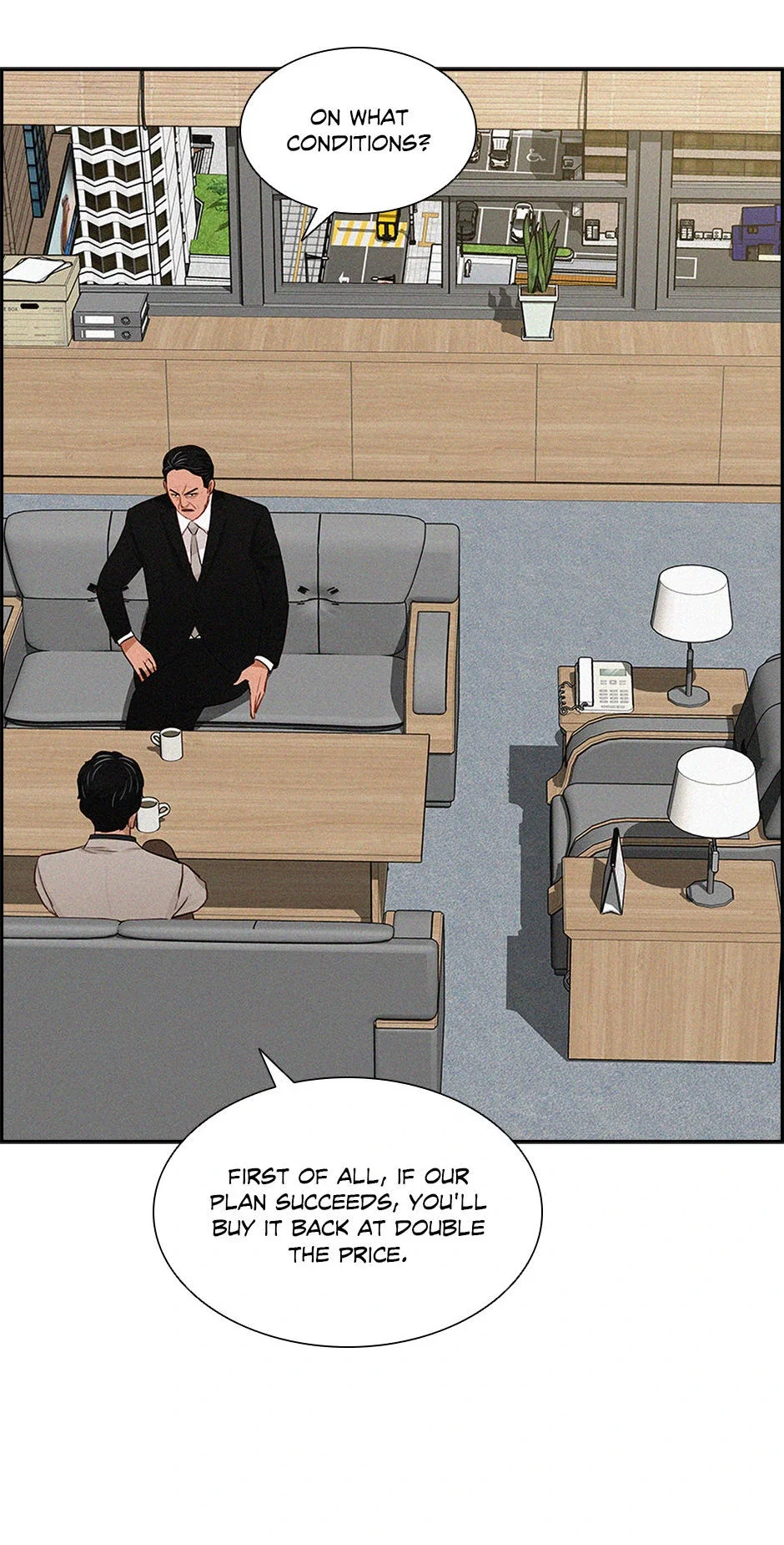 lord-of-money-chap-204-12
