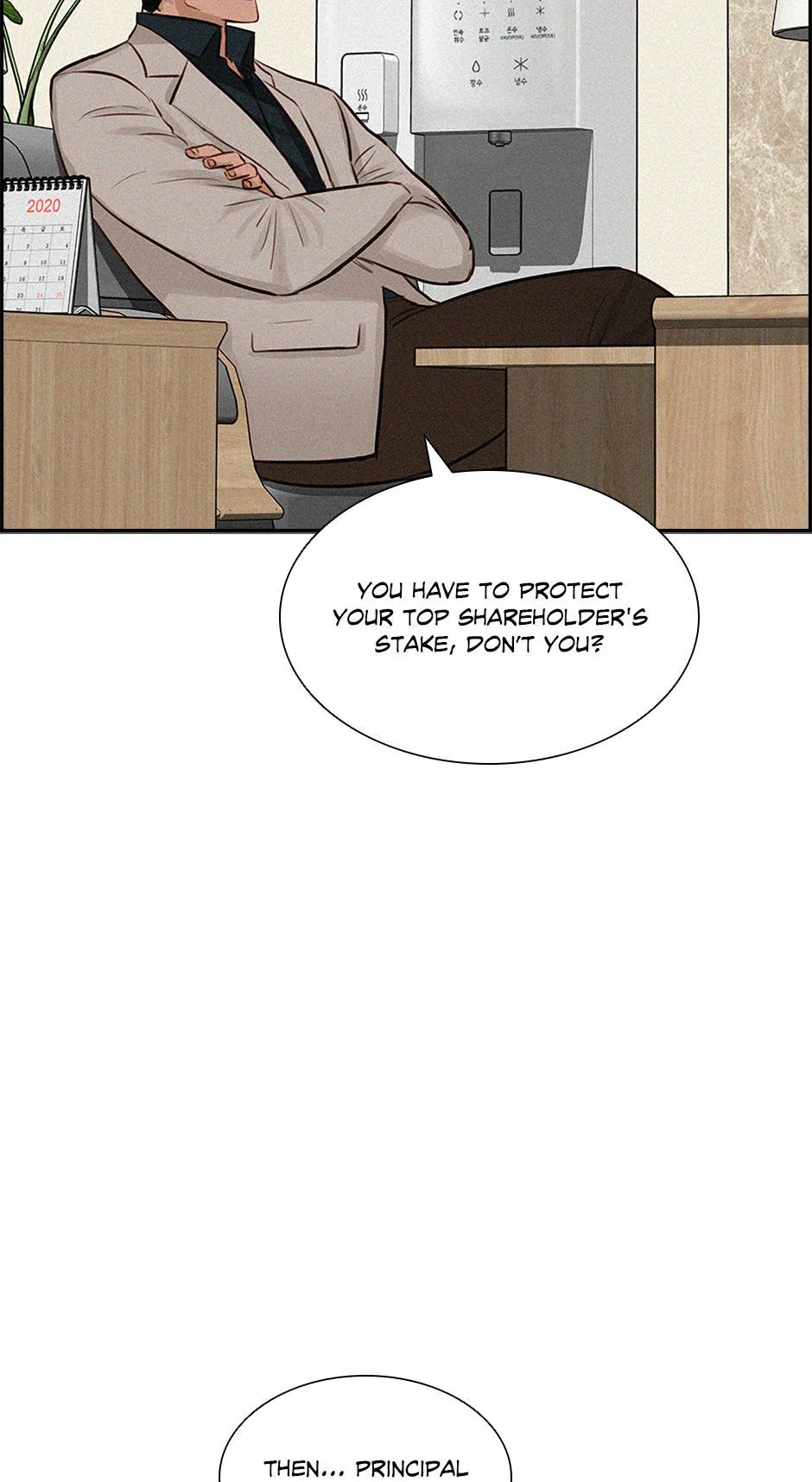 lord-of-money-chap-204-18