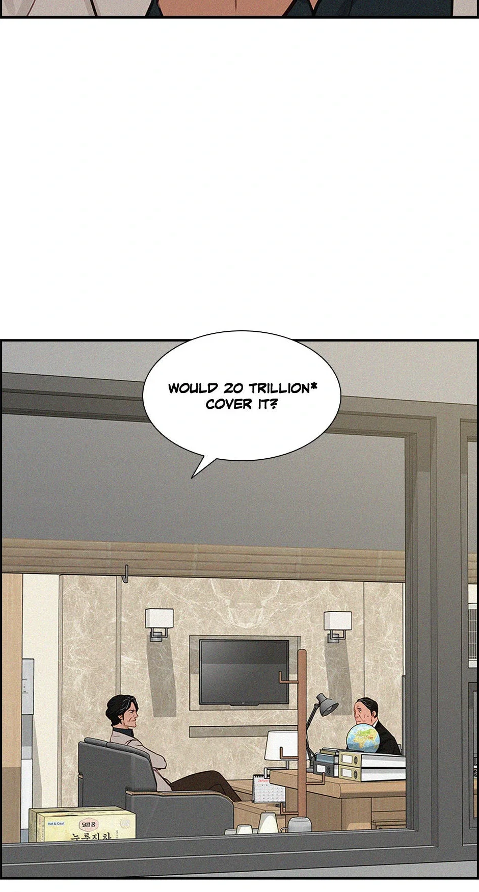 lord-of-money-chap-204-7