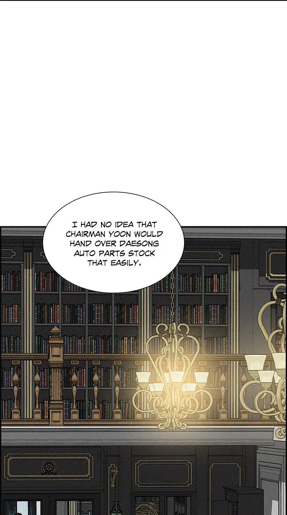 lord-of-money-chap-205-1