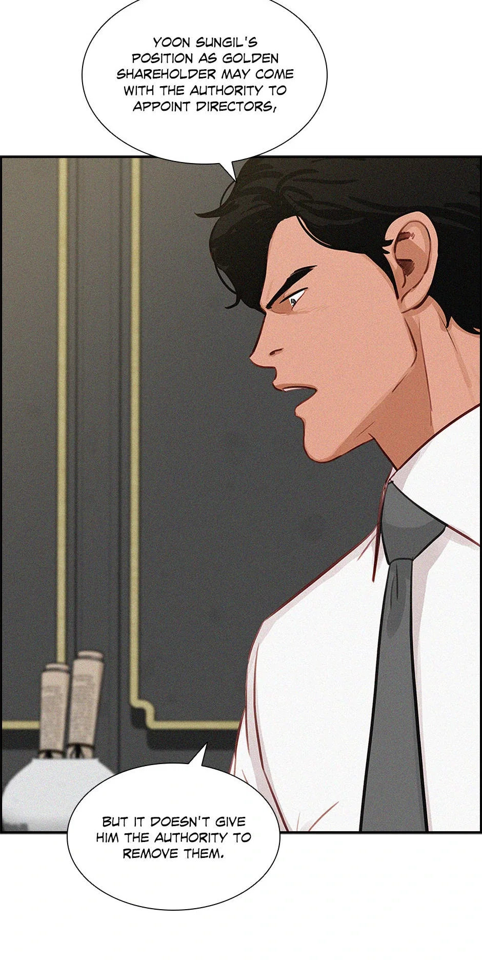 lord-of-money-chap-205-19