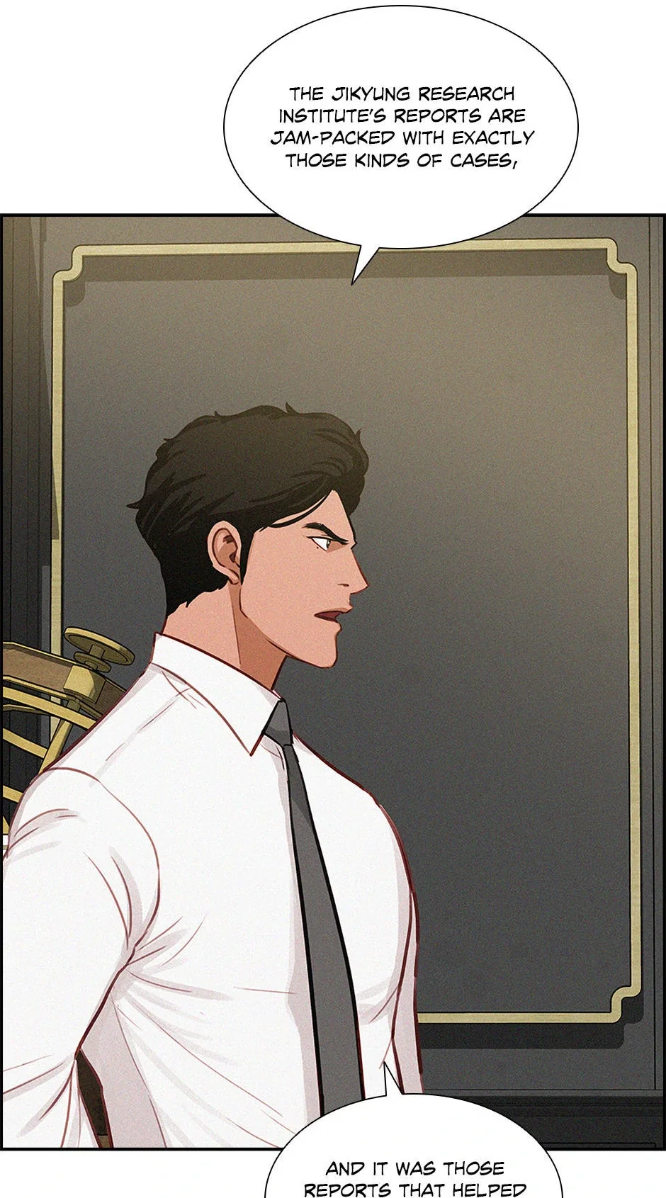 lord-of-money-chap-205-27