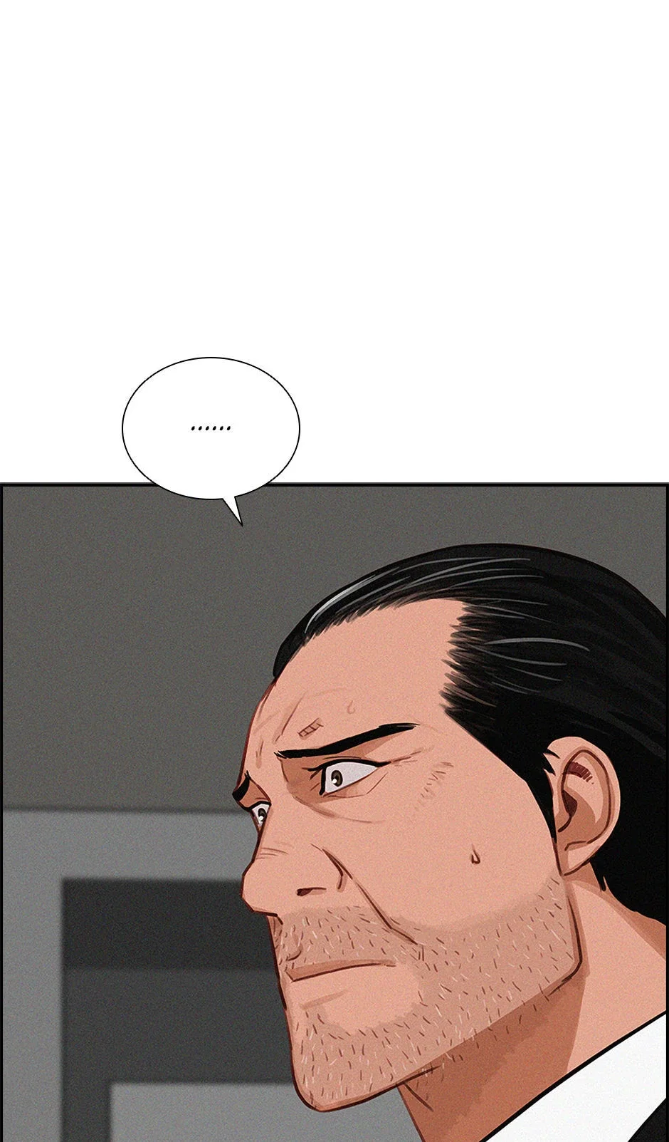 lord-of-money-chap-205-75