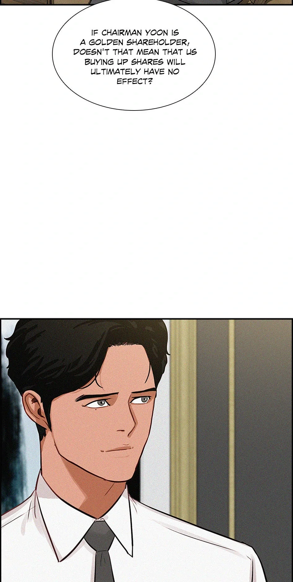 lord-of-money-chap-205-7