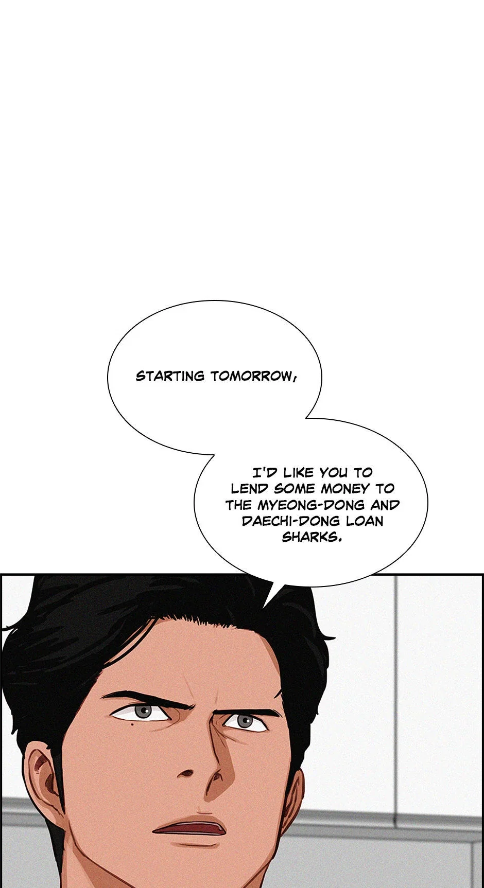 lord-of-money-chap-206-15