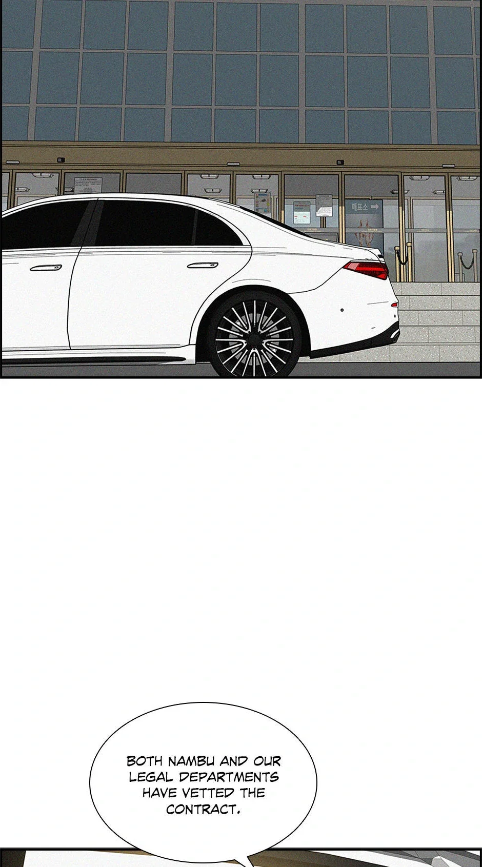 lord-of-money-chap-206-29