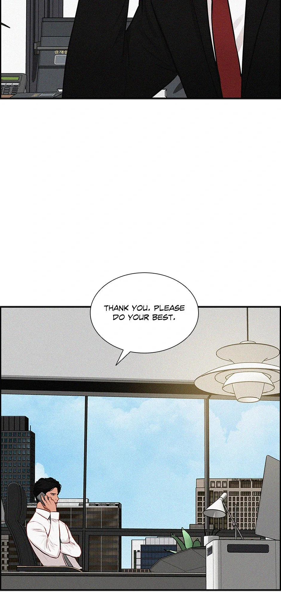 lord-of-money-chap-206-73