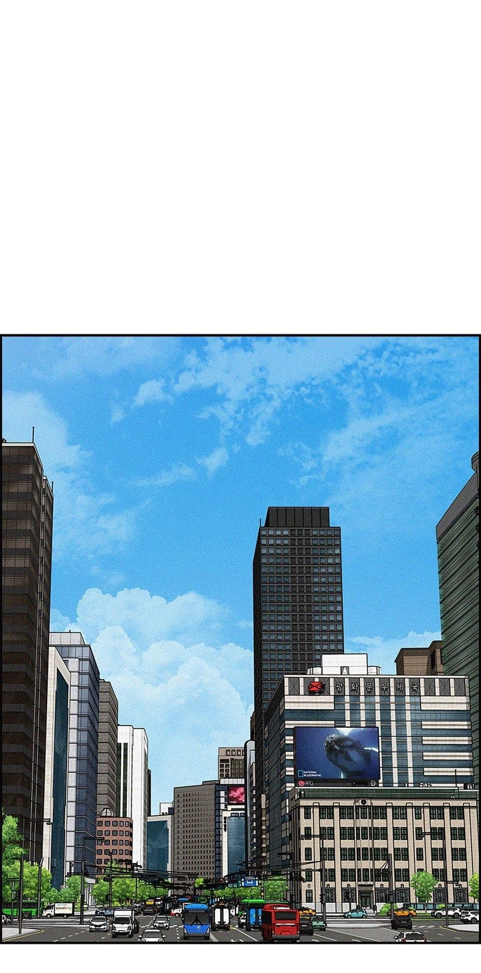 lord-of-money-chap-208-15