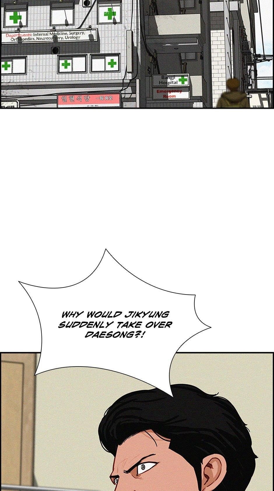 lord-of-money-chap-208-47