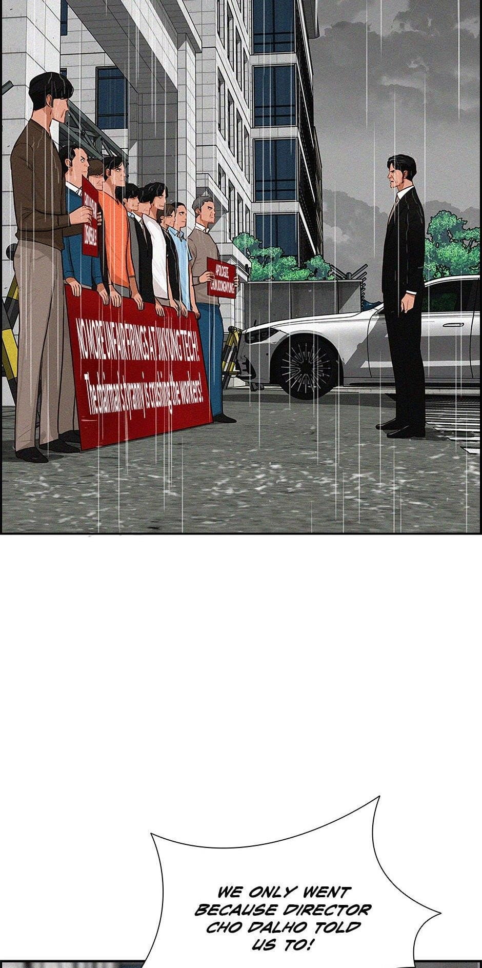 lord-of-money-chap-209-20
