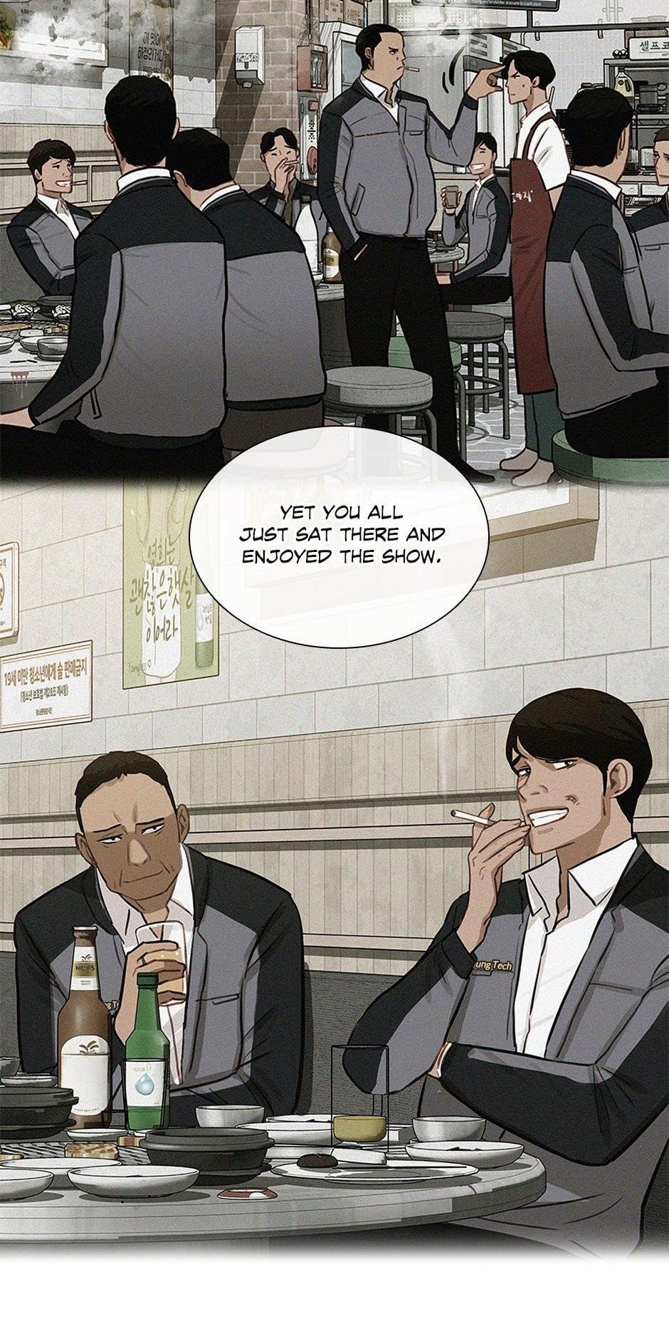 lord-of-money-chap-209-27