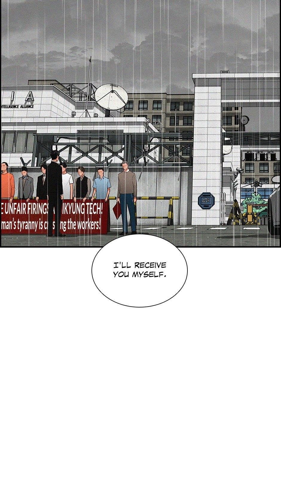 lord-of-money-chap-209-40