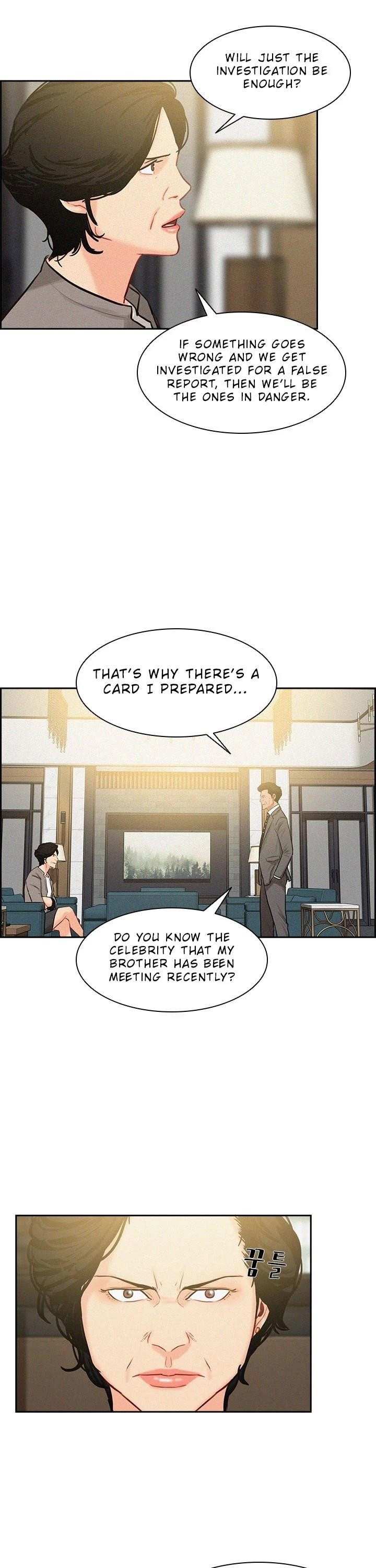 lord-of-money-chap-21-17