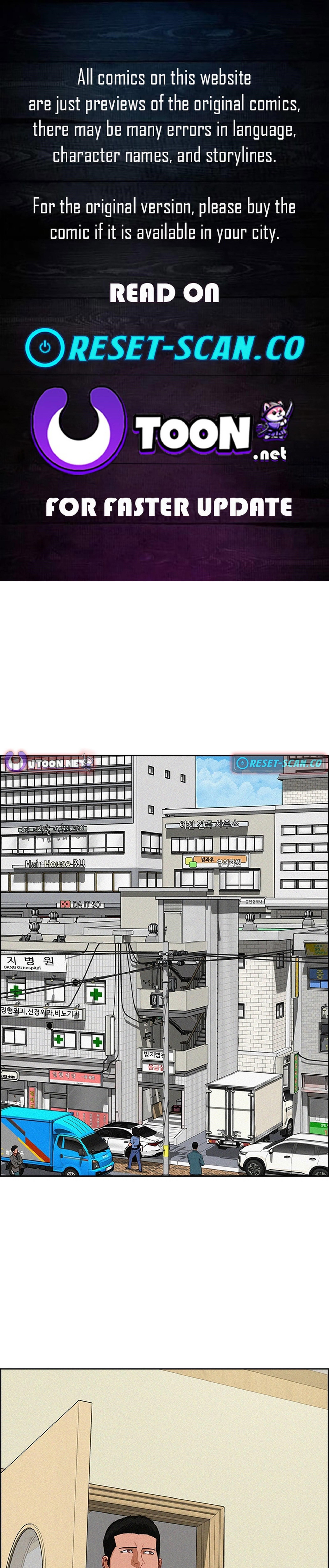 lord-of-money-chap-210-0