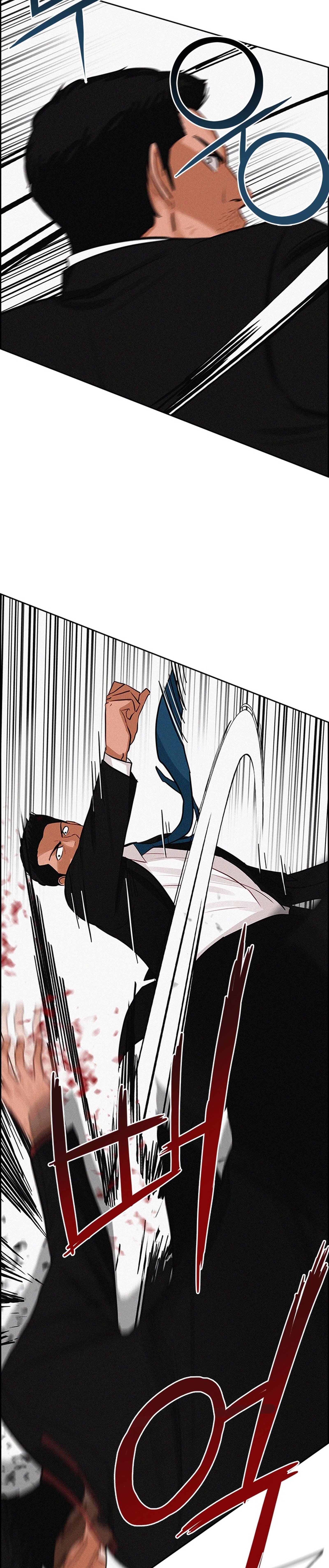 lord-of-money-chap-210-13