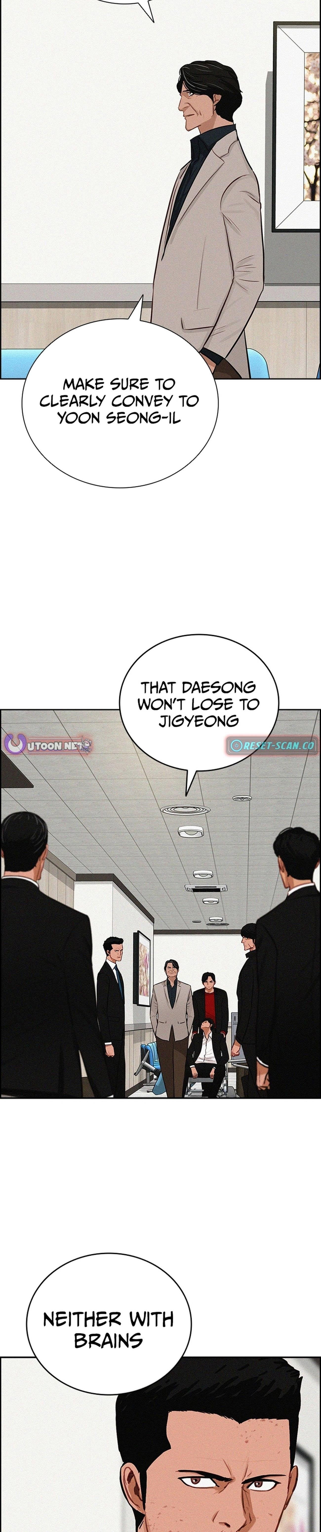 lord-of-money-chap-210-26