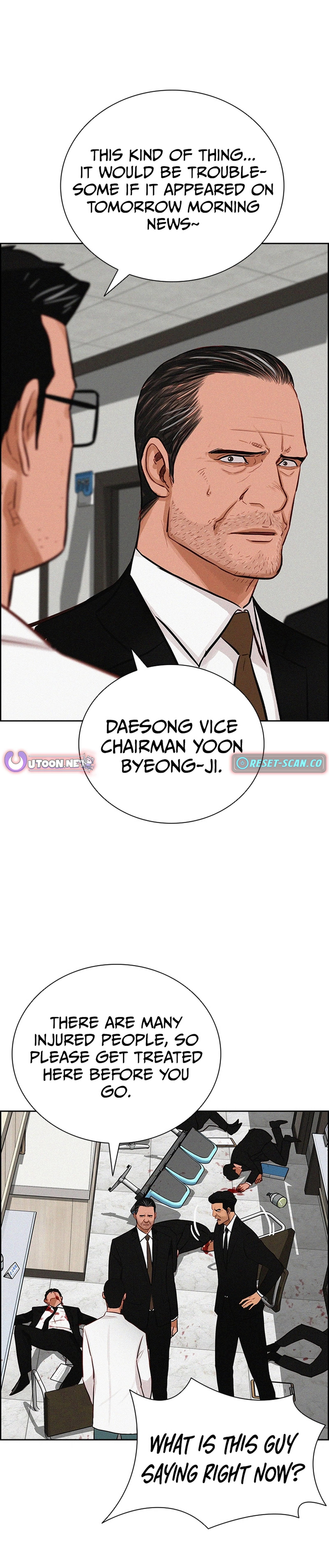lord-of-money-chap-210-32