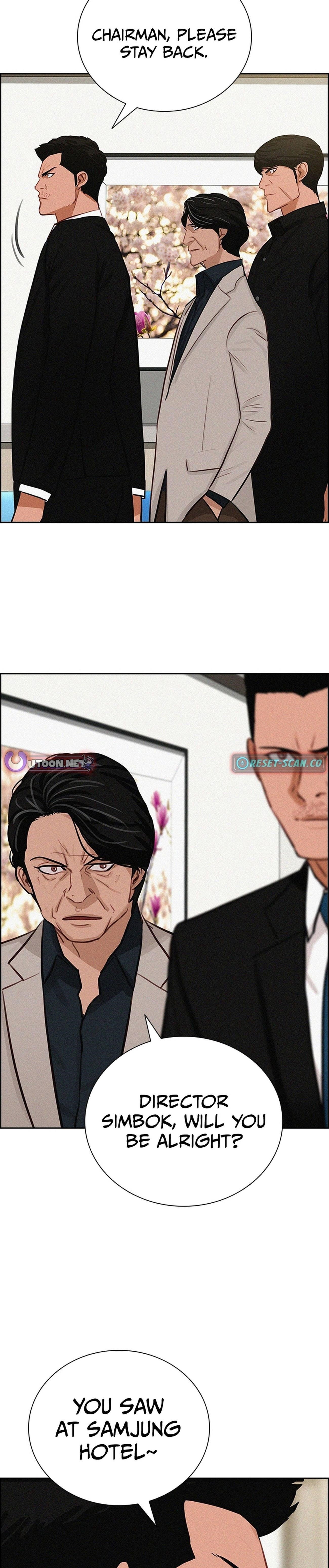 lord-of-money-chap-210-8
