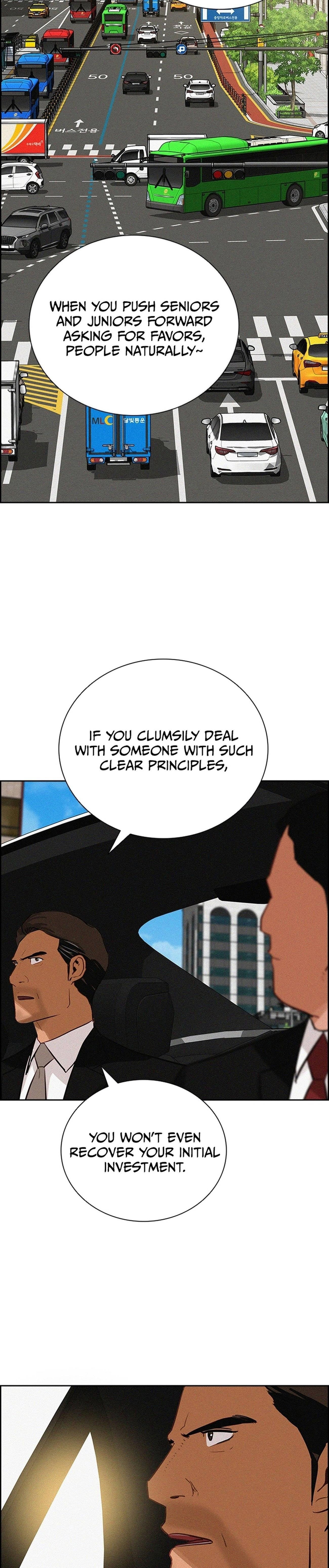 lord-of-money-chap-211-9