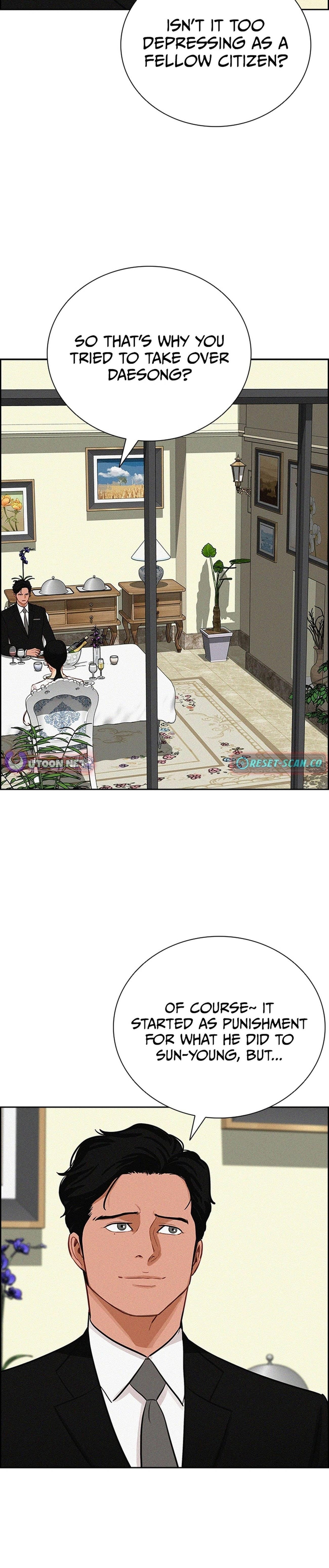 lord-of-money-chap-211-16
