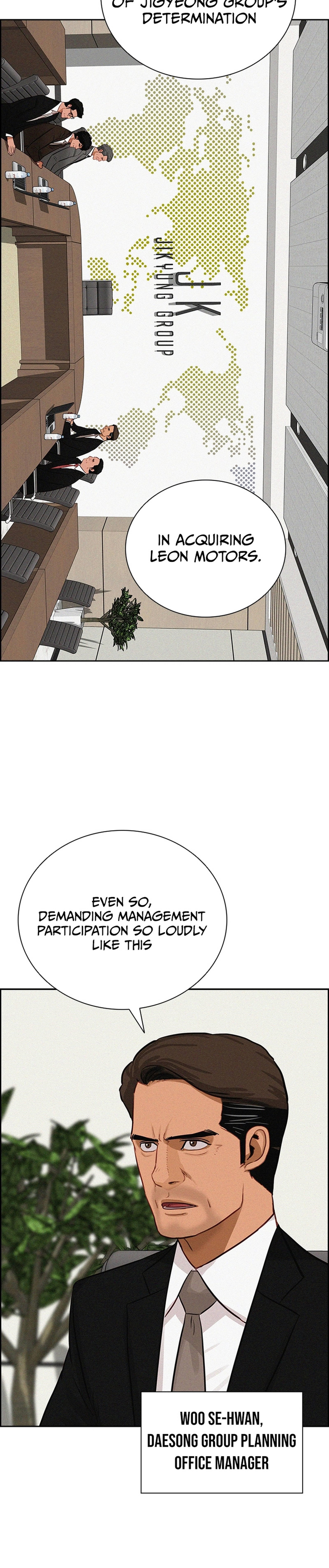 lord-of-money-chap-211-1