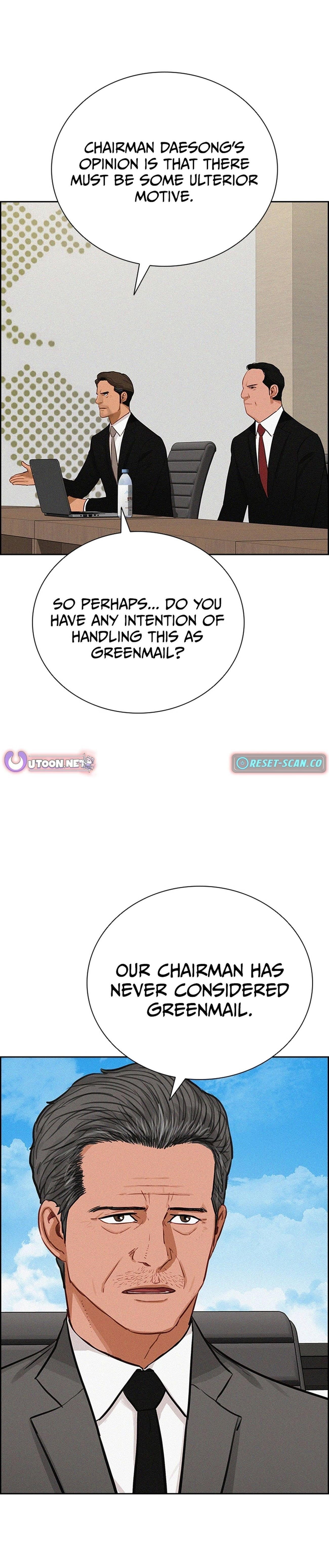 lord-of-money-chap-211-2