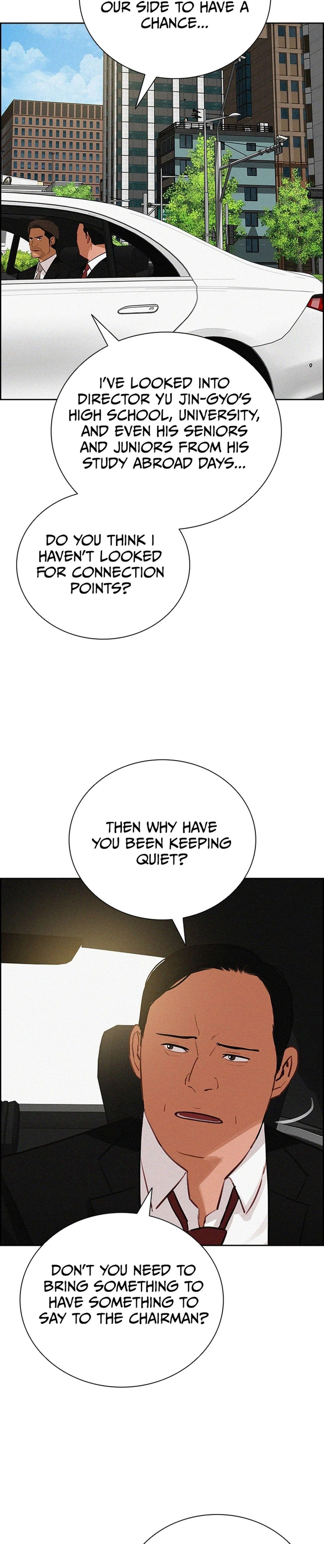 lord-of-money-chap-211-7