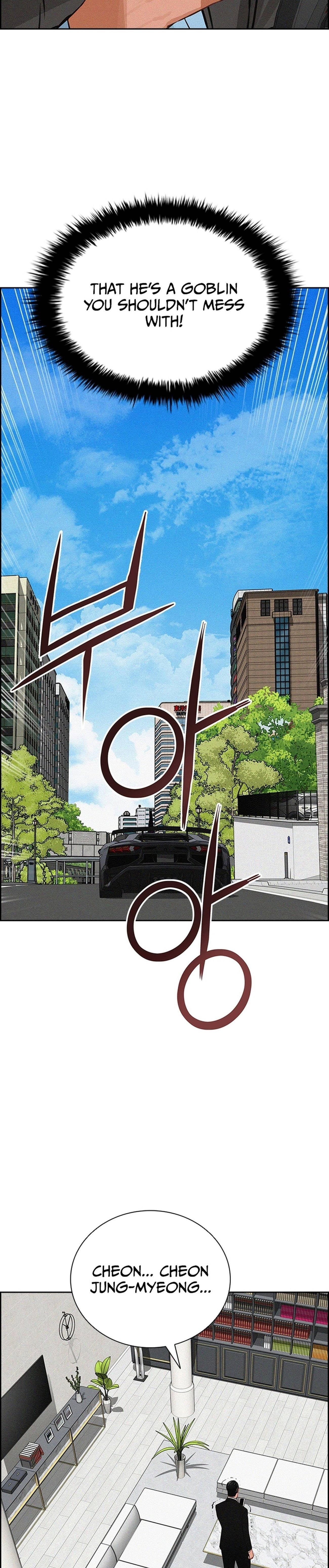 lord-of-money-chap-212-11