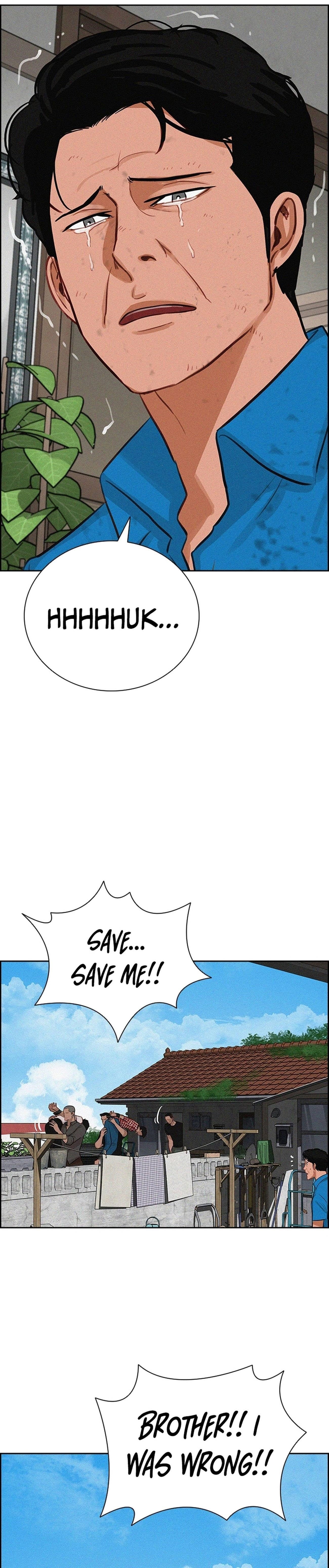 lord-of-money-chap-212-17