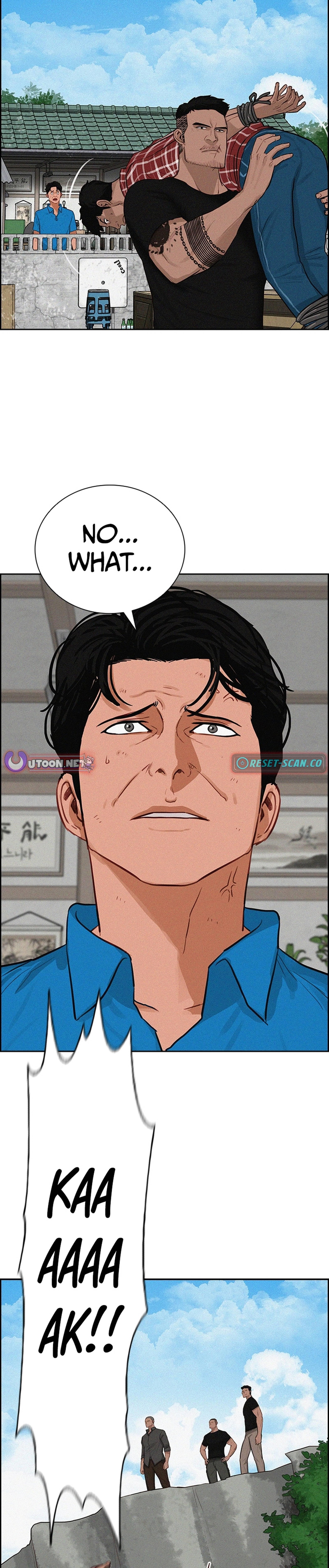 lord-of-money-chap-212-18
