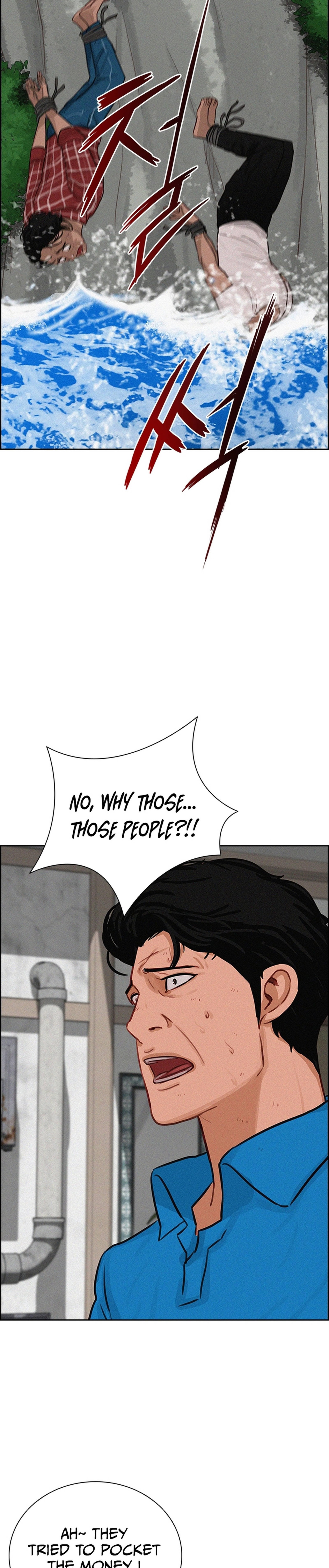 lord-of-money-chap-212-19