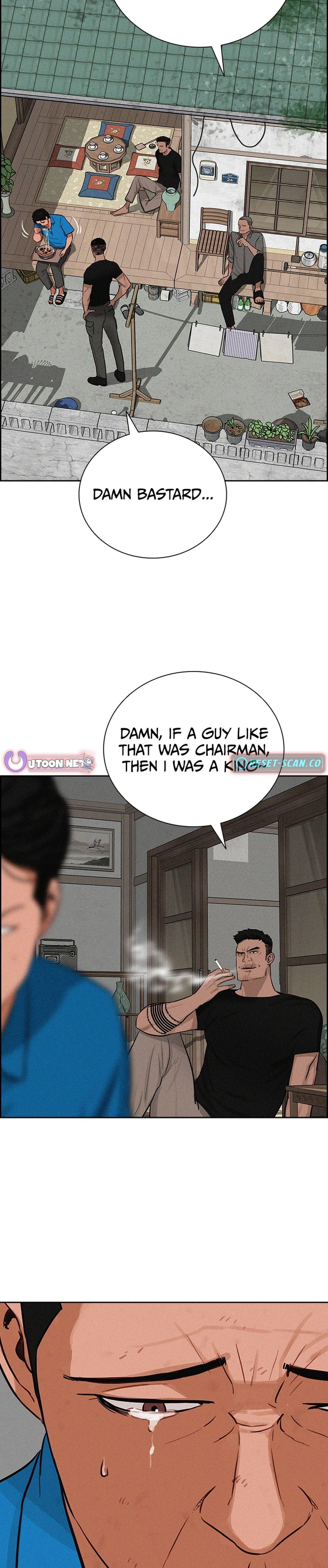 lord-of-money-chap-212-22
