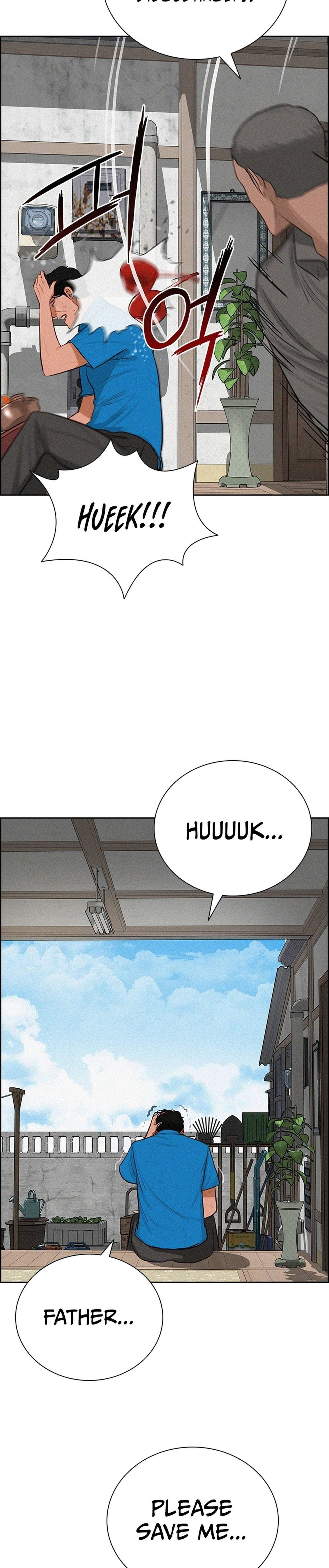 lord-of-money-chap-212-25